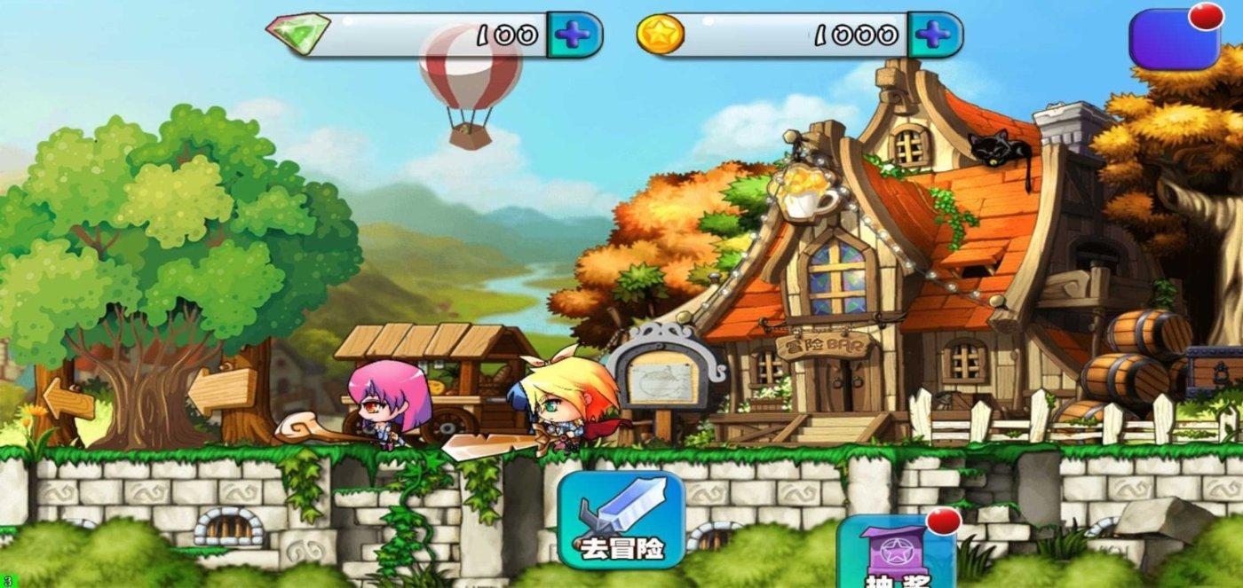 刺客信条
