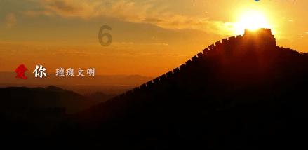 银河护卫队