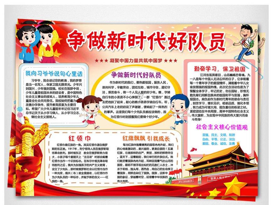 结婚对年轻人来说意味着什么呢?问答网——精准解答你的问题