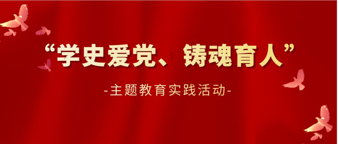 雷神之战