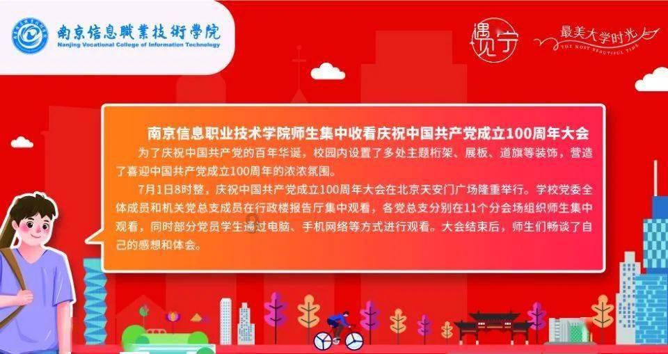 绿豆沙隔夜能吃吗?-知识星球平台,开启知识分享与交流之旅